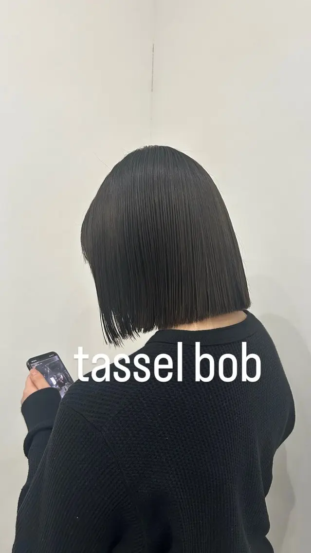 カット+ストレートの写真