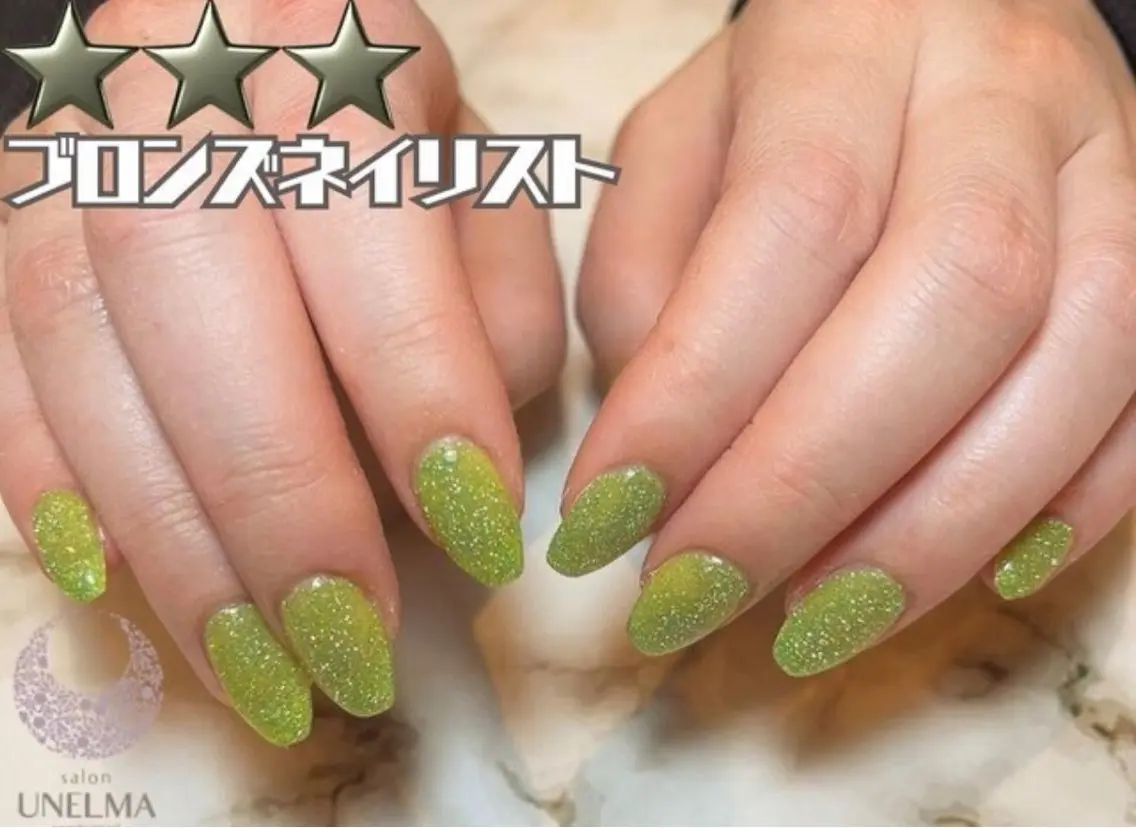 ネイル NAOko うねるま所属のネイルデザイン