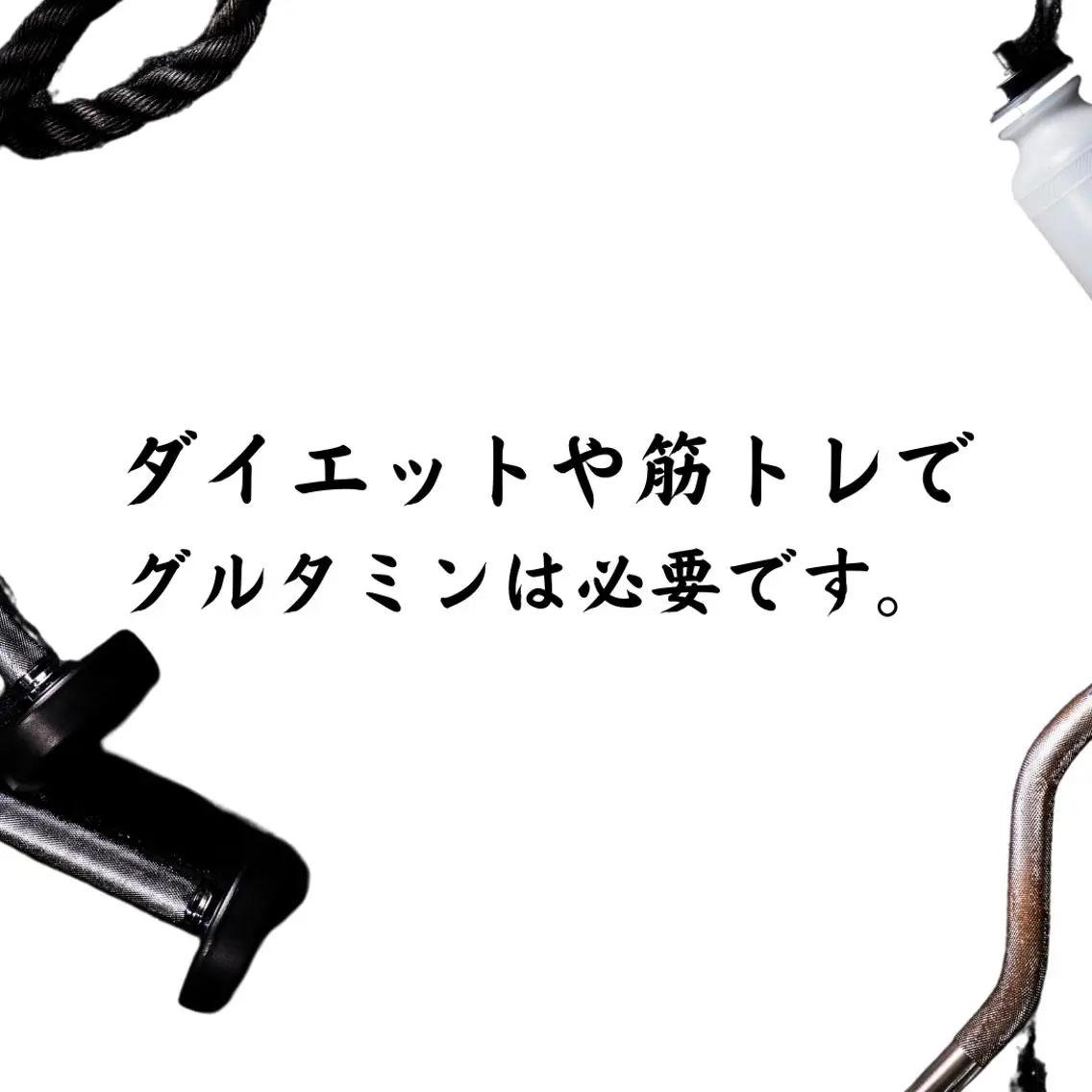 美容整体師 杉内界喜のエステ・リラクイメージ