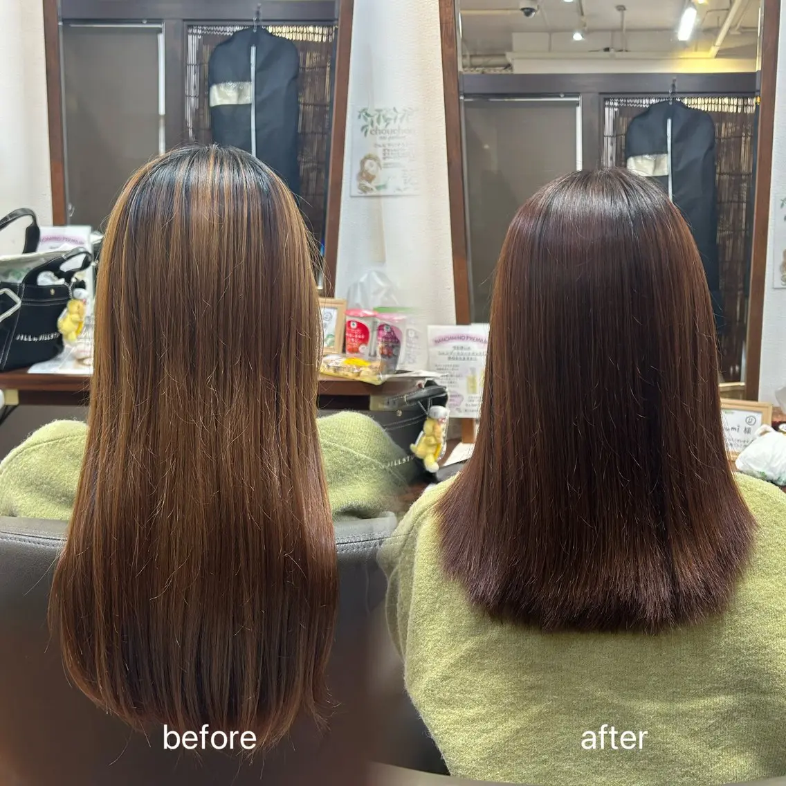 セミロング カラー カット ヘアカラー 🫧モデル募集中🫧 りょうかのヘアスタイル