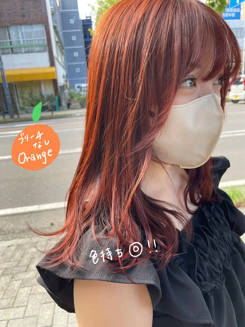 ミディアム カラー ブリーチ ブリーチなしカラー オレンジ オノ アカネのヘアスタイル