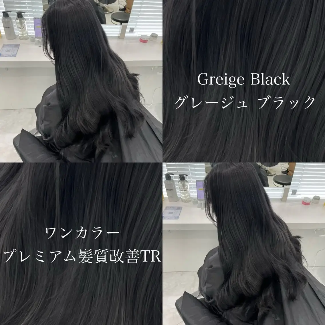 ロング カラー ブリーチなし特化 美容師💖SAE💖のヘアスタイル