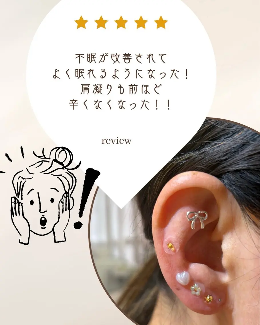 Lassy Yuriの眉毛・アイブロウイメージ