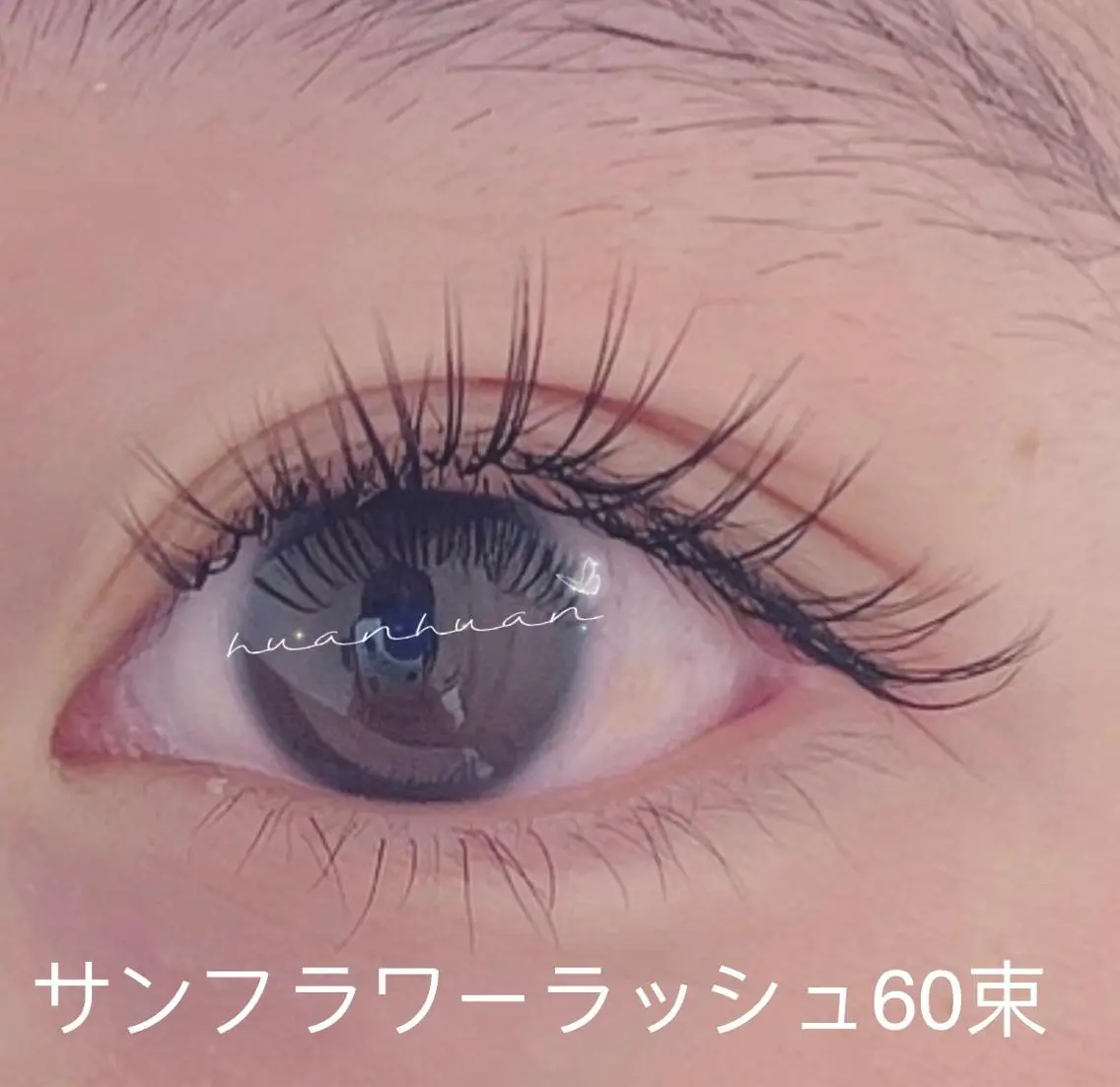 🌈サンフラワーラッシュ60束【オフ追加500円、付け足し可】の写真