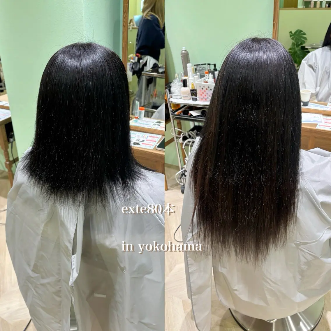 ミディアム エクステ ヘアカラー エクステ シールエクステ横浜 🐏☁️miminaのヘアスタイル