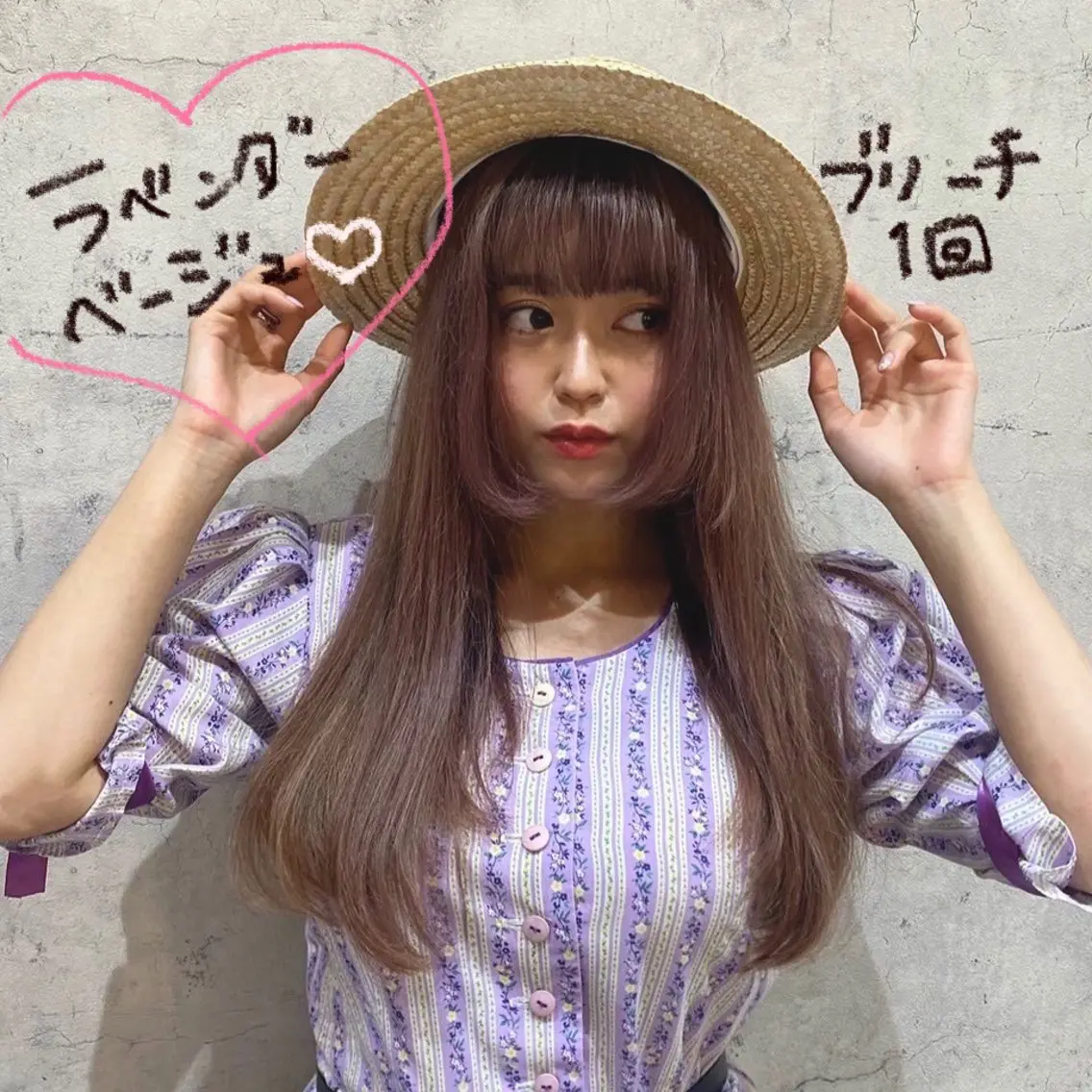 ロング カラー ブリーチ ヘアカラー 柔らかショート×透明 感カラー🎀emiのヘアスタイル