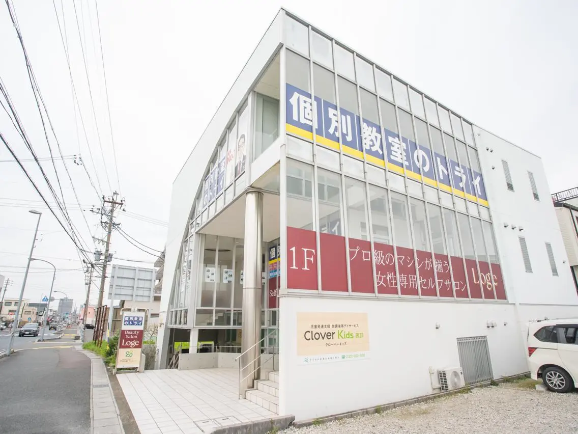 脱毛 脱毛★ホワイトニング NEW OPEN★のエステ・リラクイメージ