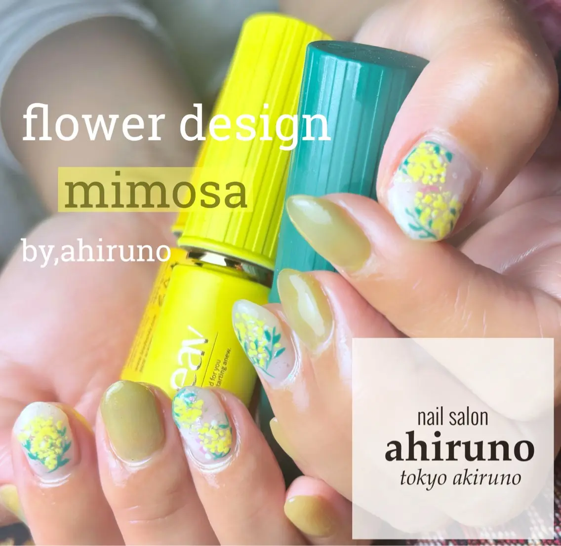 ネイル 春ネイル 東京あきる野市ネイル ✿ ｙｕiのネイルデザイン
