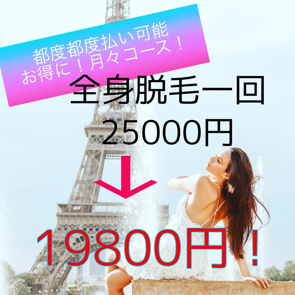 CHERIMO シェリモのネイルデザイン