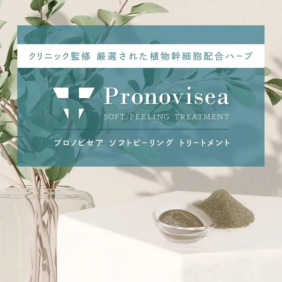 moi-meme 　のその他イメージ