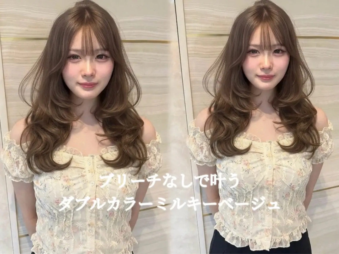 ロング カラー 透明感カラー 似合わせカット ヘアカラー トリートメント 🎀りな🎀透明感 カラー特化大宮のヘアスタイル