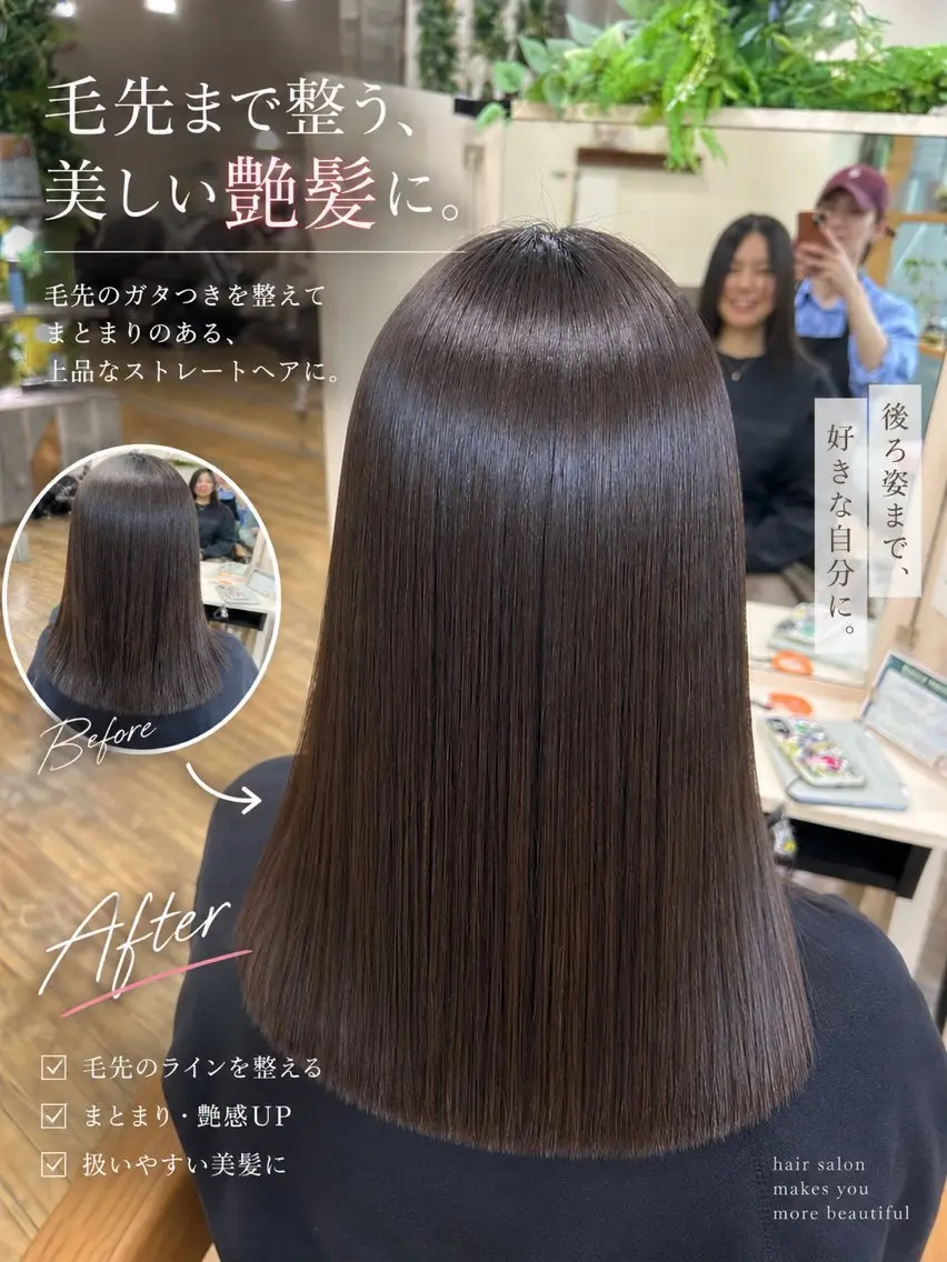 セミロング パーマ 🔹Kplus🔹 遠山のヘアスタイル