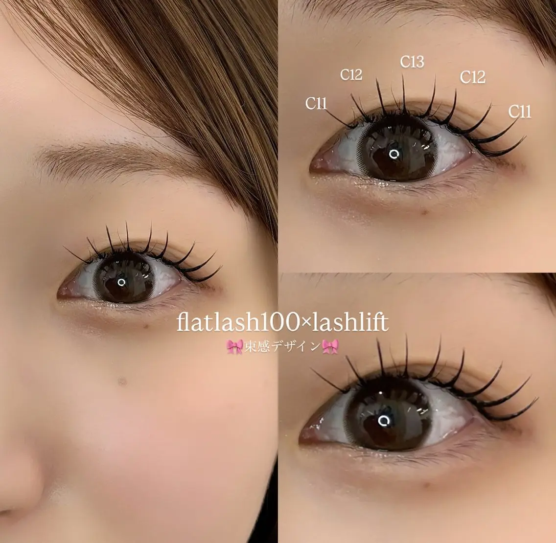 【リピーター様】マツエク60本〜100本+eye shampoo ¥6000〜の写真