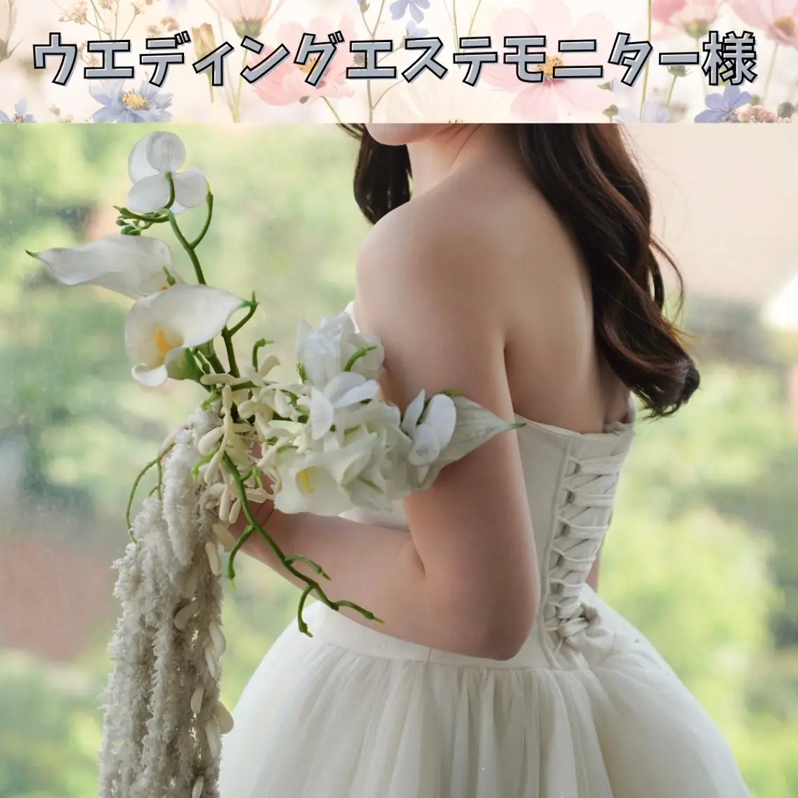 エステ 【ダイエット専門店】 エステサロン&Kのエステ・リラクイメージ
