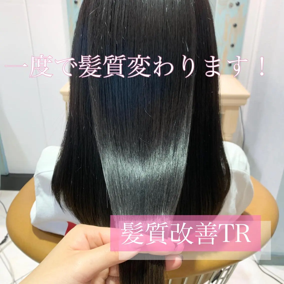 ロング カラー 韓国ヘア特化型美容師 カワノマイ🇰🇷のヘアスタイル