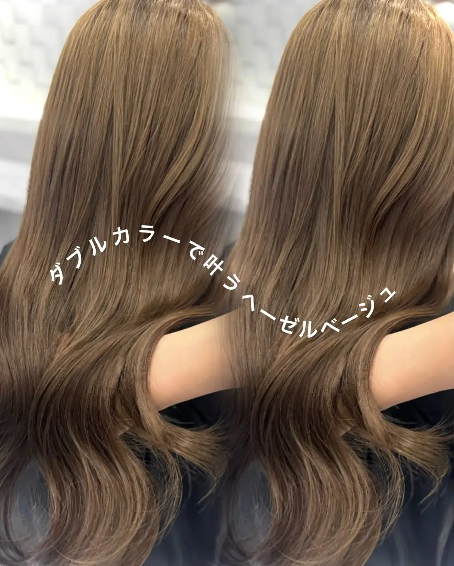 【ブリーチなしダメージレス✨】Wカラー+トリートメント💖の写真