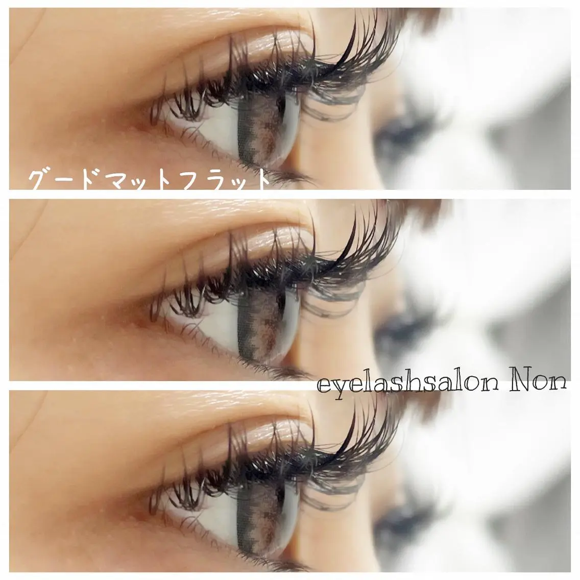 パーマ ネイル マツエク・マツパ Dカール マットネイル 香里園 eyelashNonのマツエク・マツパデザイン