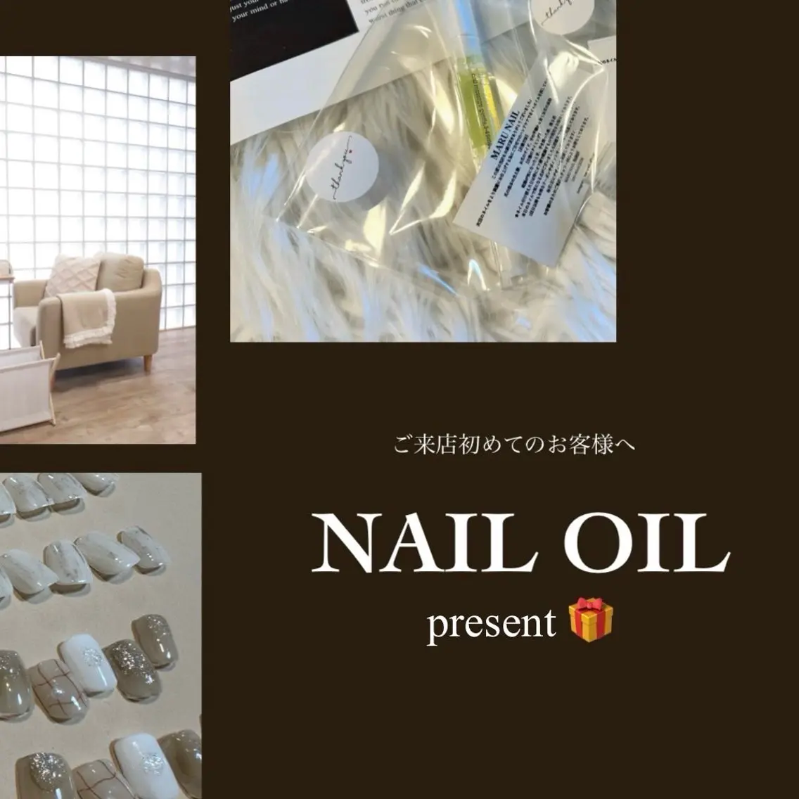 ネイル ハンドケア MARU NAIL mamiのネイルデザイン