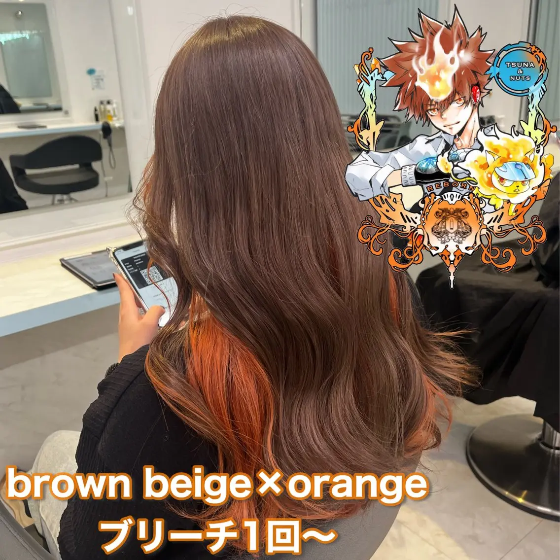 ロング カラー ヘアカラー トリートメント ブリーチカラー 🩵MIZUKIのヘアスタイル