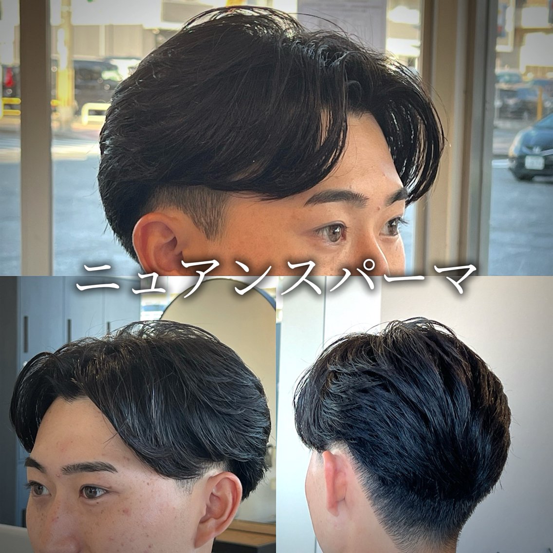 ミディアム パーマ メンズ カット パーマ 坂井竜也 | 新大宮メンズ特化のヘアスタイル