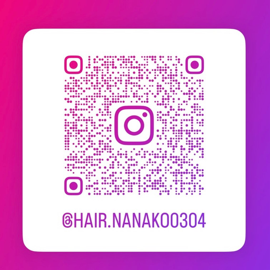 カラー クリヤマ ナナコのヘアスタイル