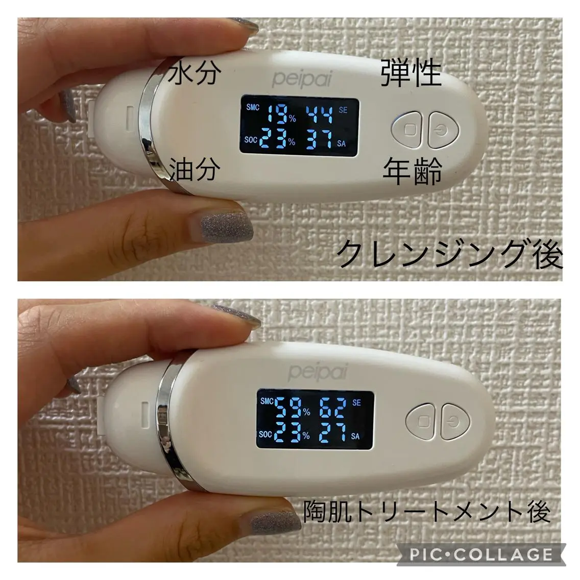 ビューティーサロン B.glossyのネイルデザイン