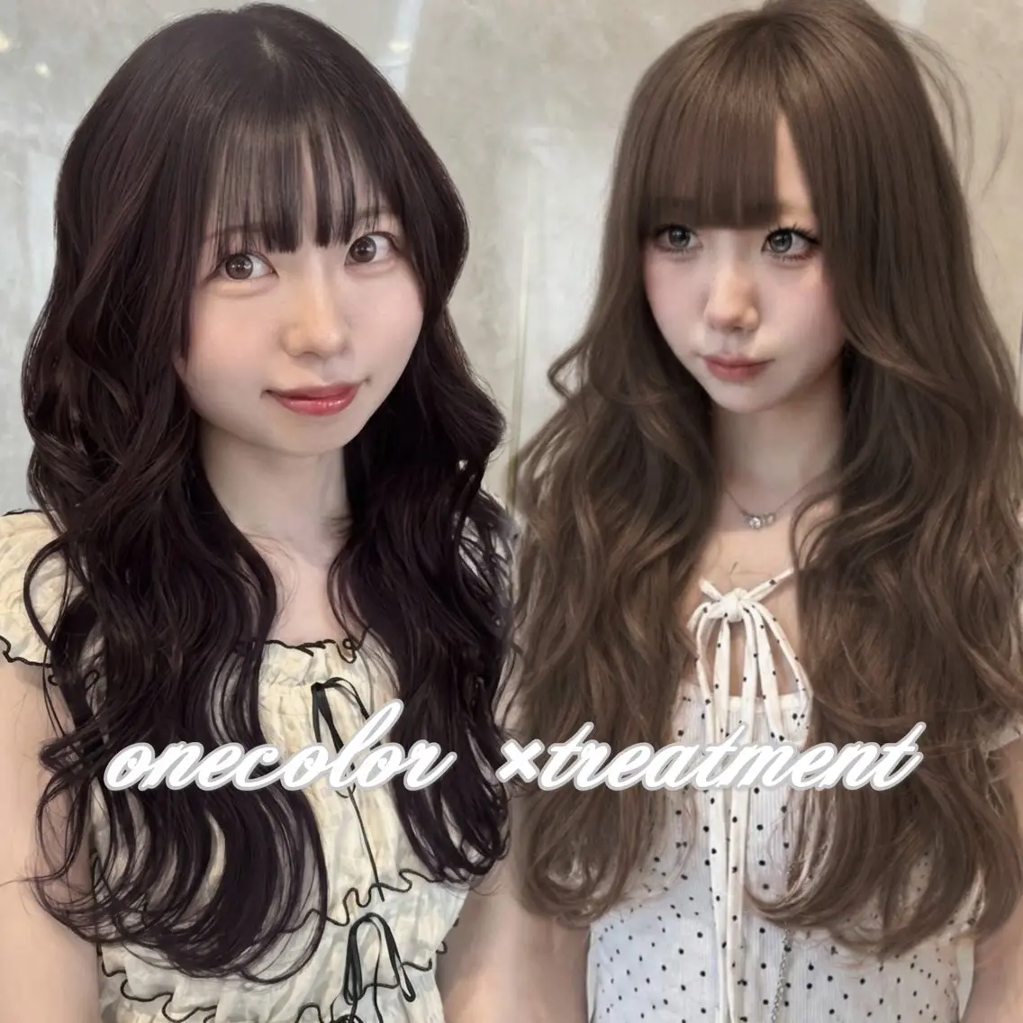 ロング カラー ブリーチ ブリーチなしカラー ヘアカラー トリートメント 🤍りな透明感カラー 特化大宮🤍のヘアスタイル