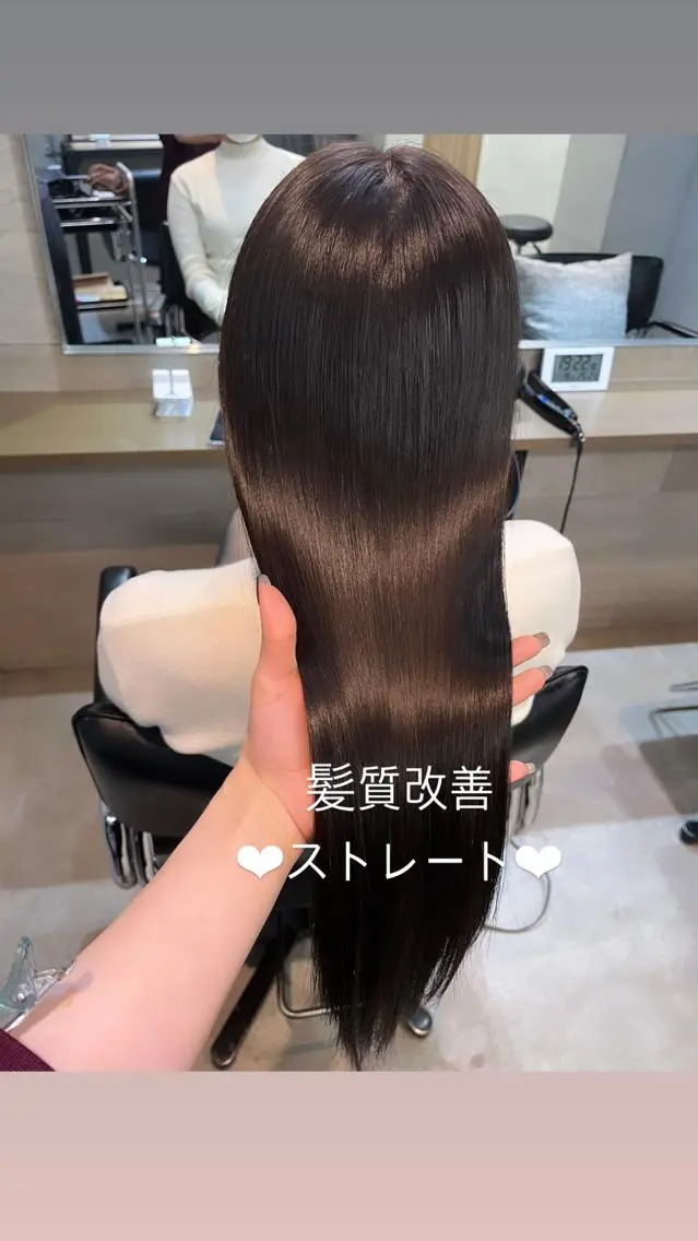 🌺髪質改善ストレート〔縮毛矯正も可〕🌺カット付きの写真