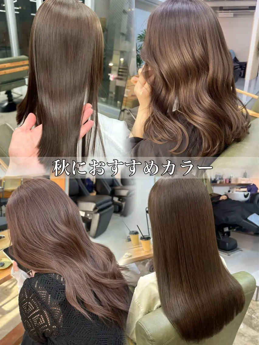 ロング カラー 顔周りカット レイヤーカット カット ヘアカラー トリートメント まさと/ブリーチなし カラーレイヤーカットのヘアスタイル