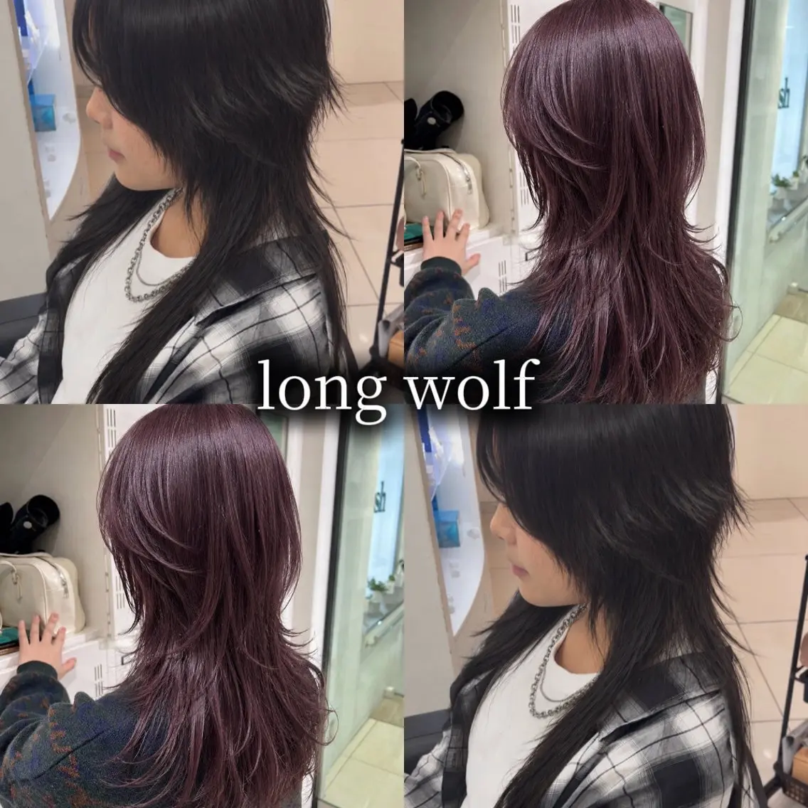 ロング カット 【くびれウルフ/ レイヤー】🖤ゆまののヘアスタイル