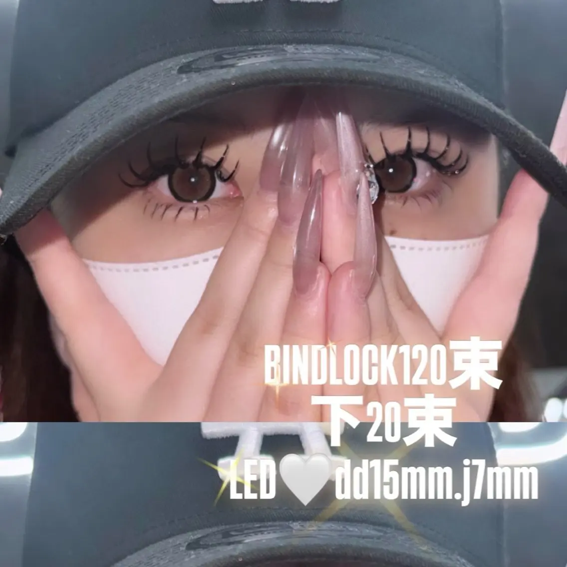 マツエク・マツパ BAMBI 🖤honoのマツエク・マツパデザイン