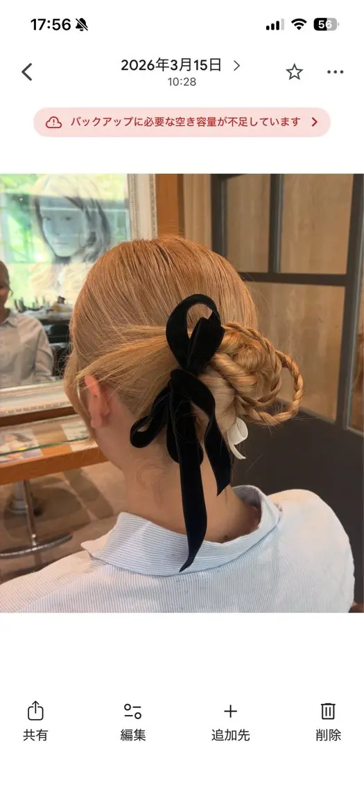ヘアセット 🦋ヘアメ・似合わせ HIBIKIのヘアスタイル