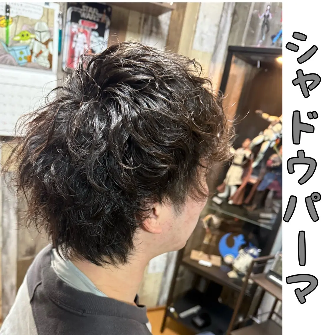 ミディアム パーマ メンズ ミディアムパーマ メンズパーマ カット パーマ メンズ特化型/永井 友貴のヘアスタイル
