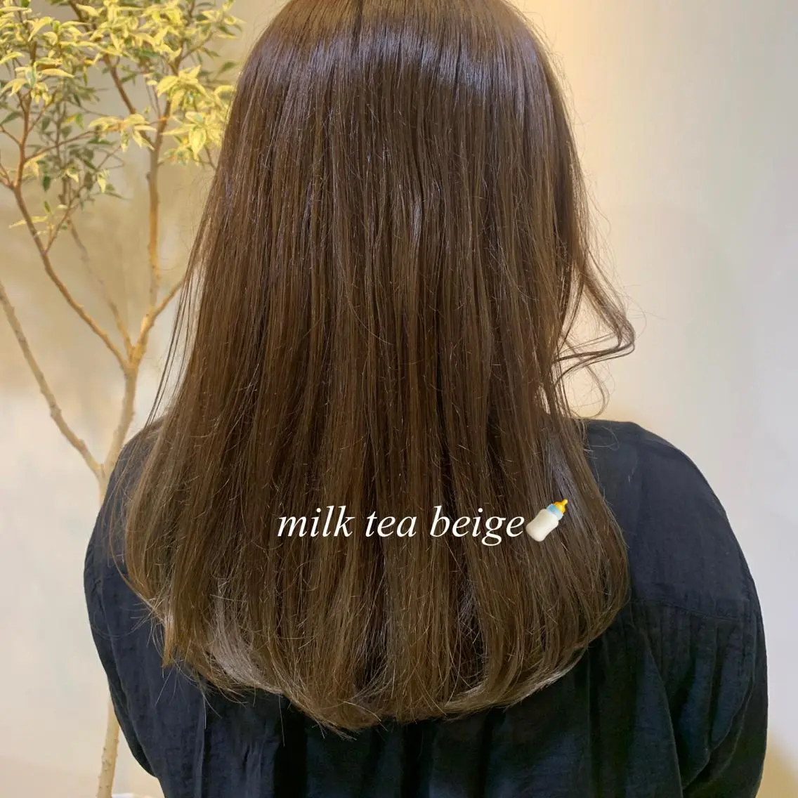 ロング カラー ベージュカラー ミルクティーベージュ カット ヘアカラー トリートメント 似合わせレイヤー カット/KANNAのヘアスタイル