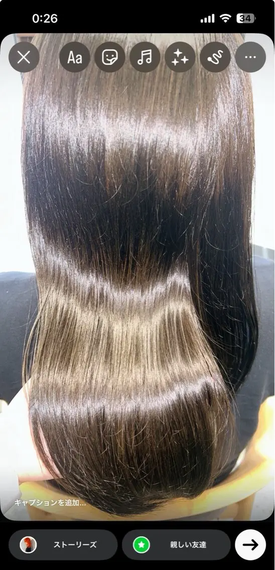 寒川 真有のヘアスタイル