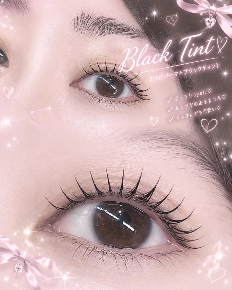 【🖤 𝑩𝒍𝒂𝒄𝒌 𝑳𝒂𝒔𝒉 ♡】まつげパーマ+ブラックティント ˚₊‧♡‧₊˚の写真