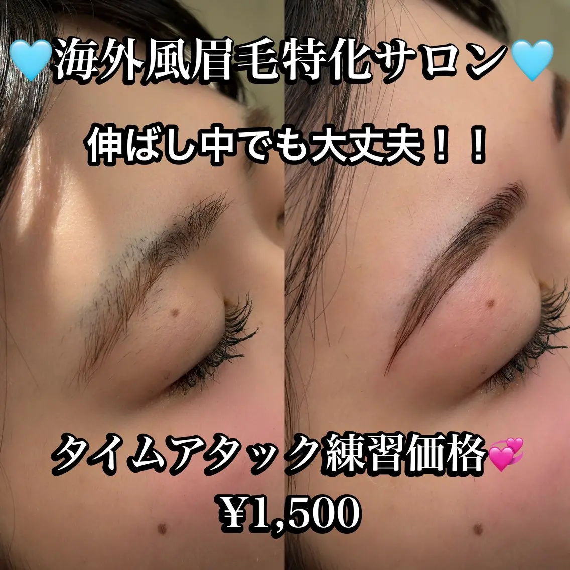アイブロウ ワックス脱毛 その他(アイブロウ) 海外風眉毛特化🤎 Nanase.libの眉毛・アイブロウイメージ