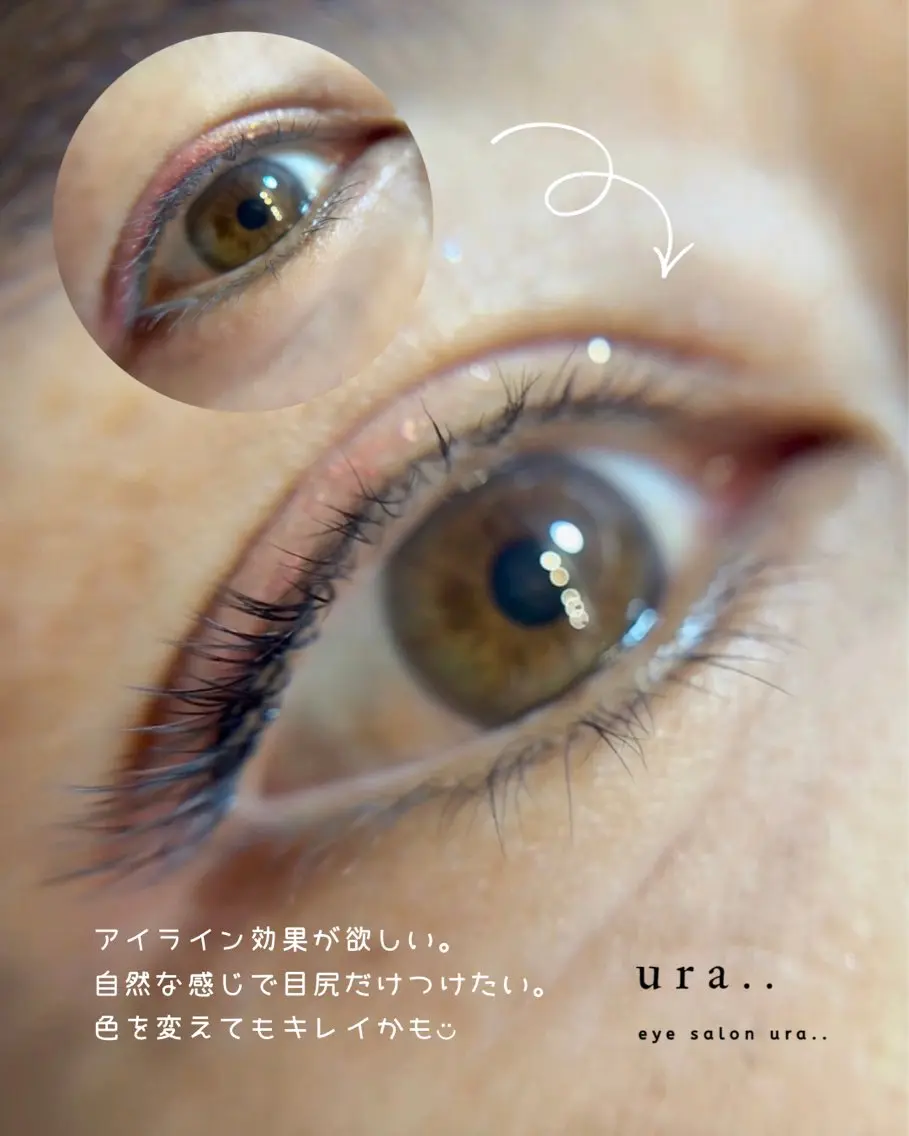 マツエク・マツパ 【まつ毛/ヘッドスパ 】中津/チヒロ🪻のマツエク・マツパデザイン