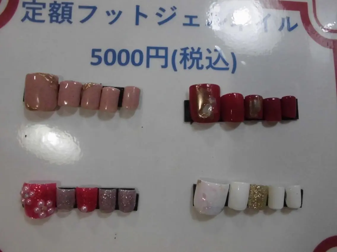 ネイル フットネイル ネイルサロン Cureのネイルデザイン