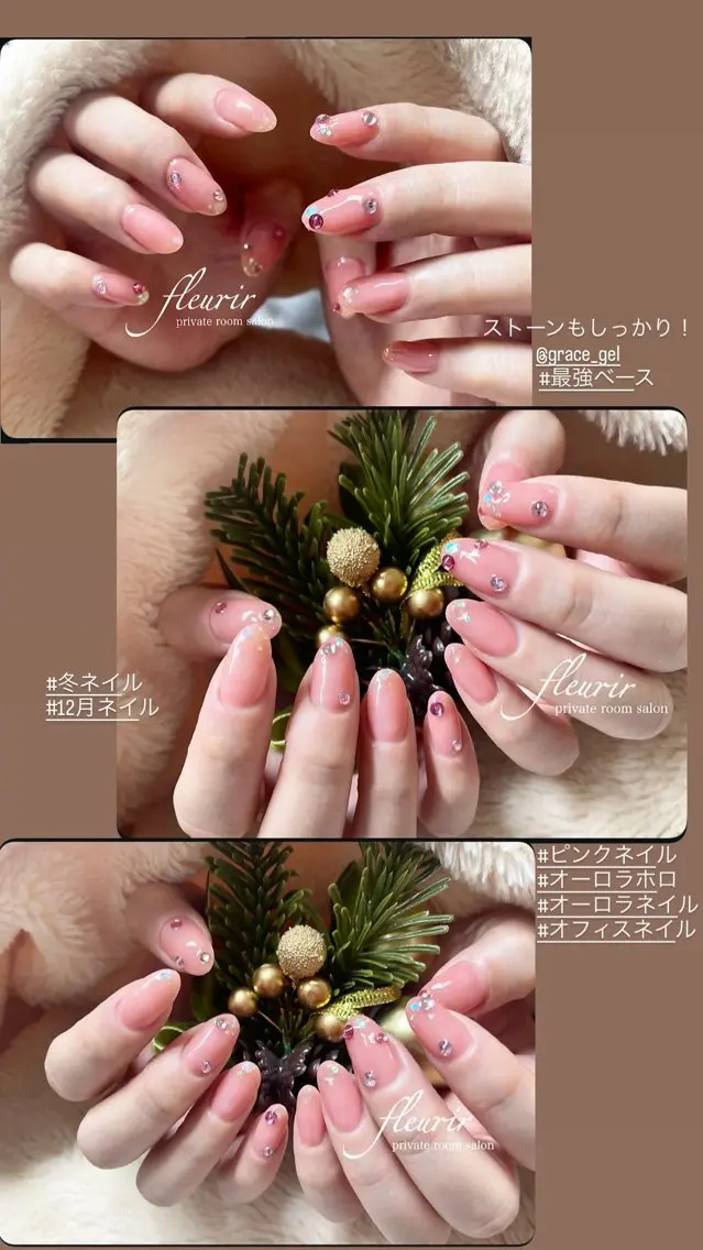 ネイル アートネイル ホログラムネイル ミラーネイル ワンカラーネイル ピンク ハンドネイル フルリール 【プライベートサロンのネイルデザイン