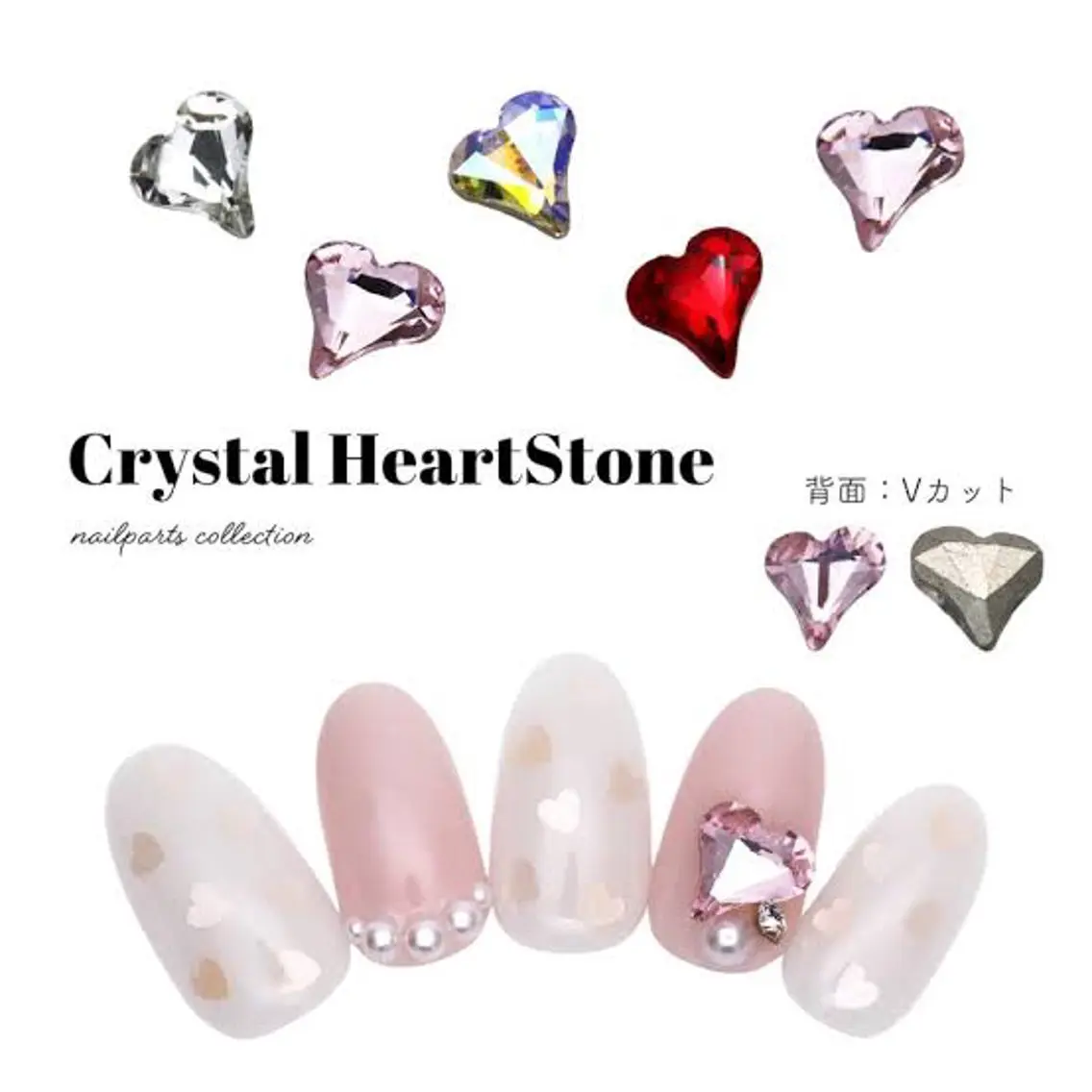 ネイル ストーンネイル Van Nail Salonのネイルデザイン