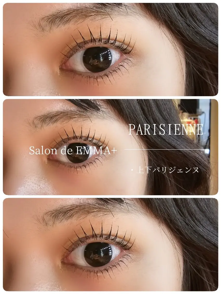 マツエク・マツパ マツパ salonde emma.のマツエク・マツパデザイン