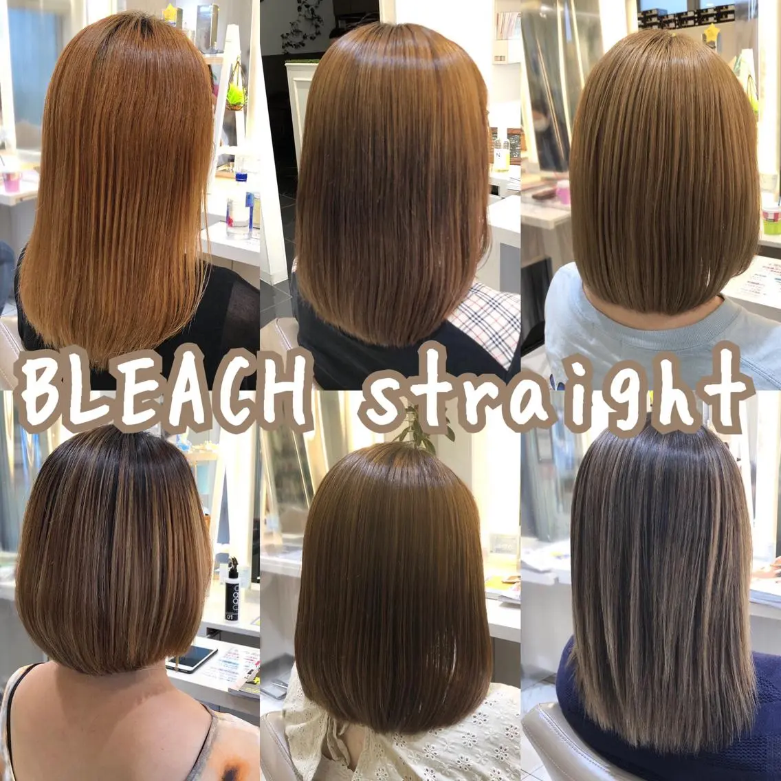 ミディアム パーマ くせ毛 縮毛矯正 安井　昴 💫ブリーチ縮毛矯正のヘアスタイル