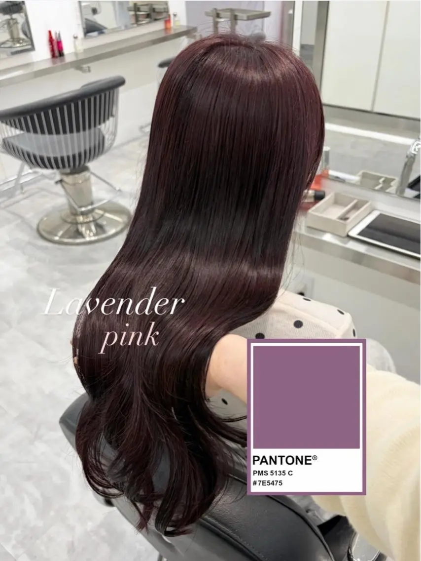 ロング カラー ヘアカラー ParveMix ♡白神みやびのヘアスタイル