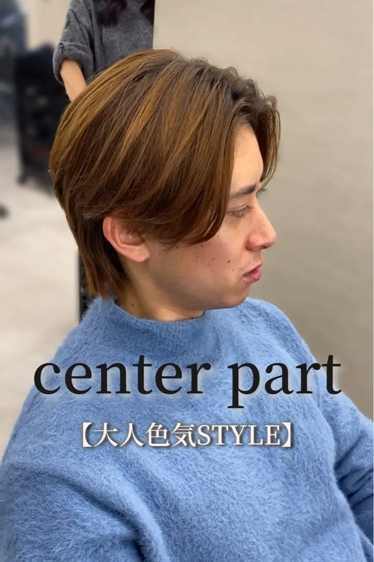メンズ ARCHE南船場 momoのヘアスタイル