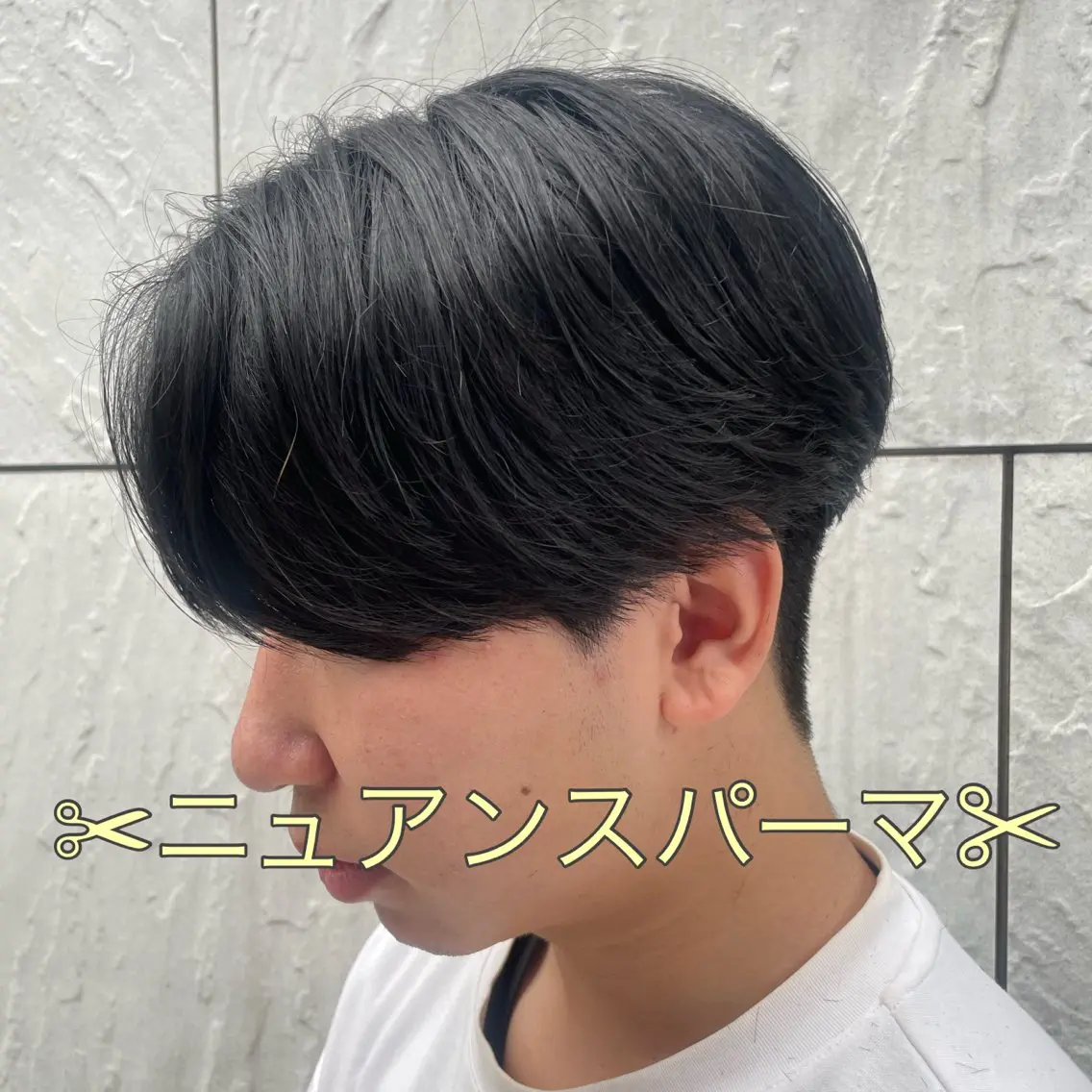 パーマ メンズ カット パーマ 町田エリアＮｏ．１/ パーマ特化/太田京希のヘアスタイル
