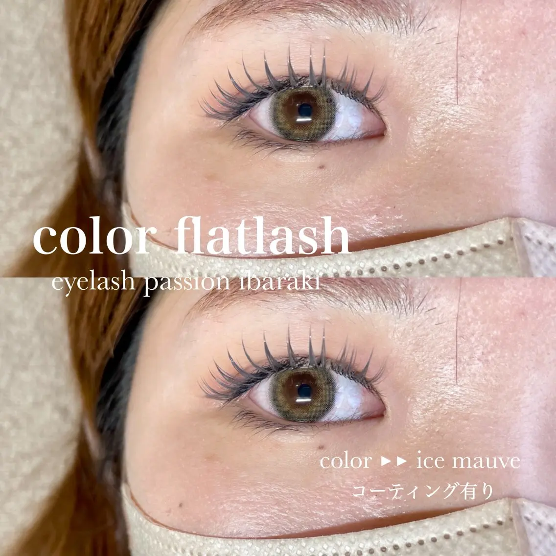 マツエク・マツパ フラットラッシュ eyelist🌼 asukaのマツエク・マツパデザイン