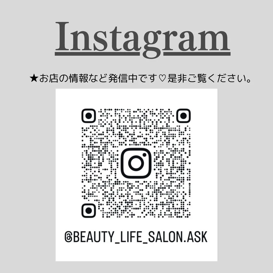 深層筋×筋膜リリース 首肩こり/むくみのエステ・リラクイメージ