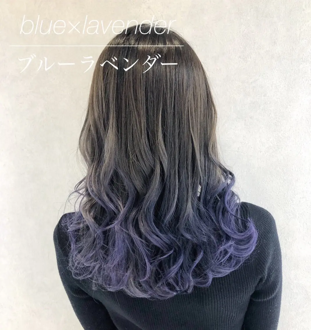 セミロング カラー 🦋シールエクステ /韓国/リアラ🦋のヘアスタイル