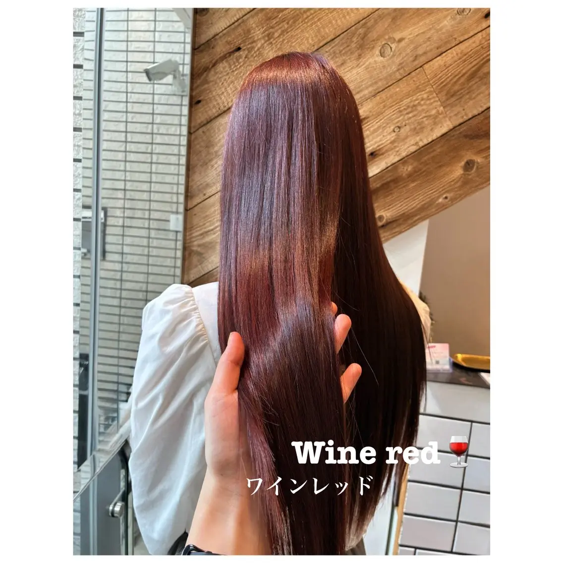 ロング カラー 仲田 美裕子 /たまプラーザ🌼のヘアスタイル
